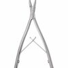 FriedmanPearson Rongeur  Straight  1mm Cup